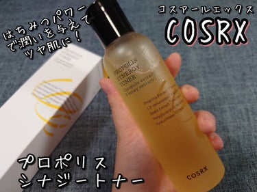 フルフィットプロポリスシナジートナー/COSRX/化粧水を使ったクチコミ（1枚目）