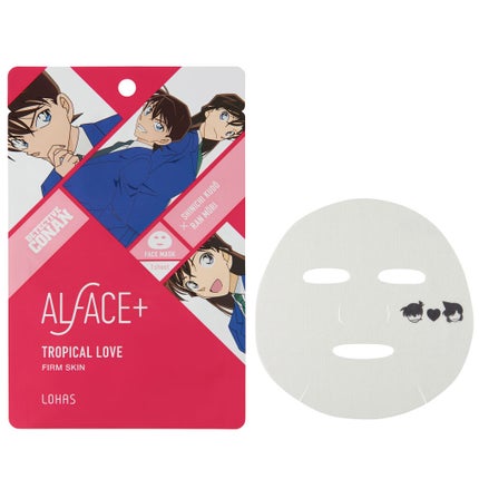 名探偵コナン×オルフェス 【新一&蘭】トロピカルラブ / ALFACE+