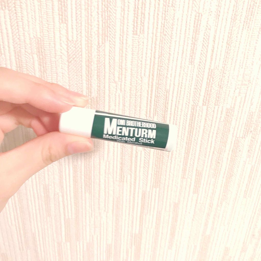 薬用スティックレギュラー/メンターム/リップクリームを使ったクチコミ（1枚目）
