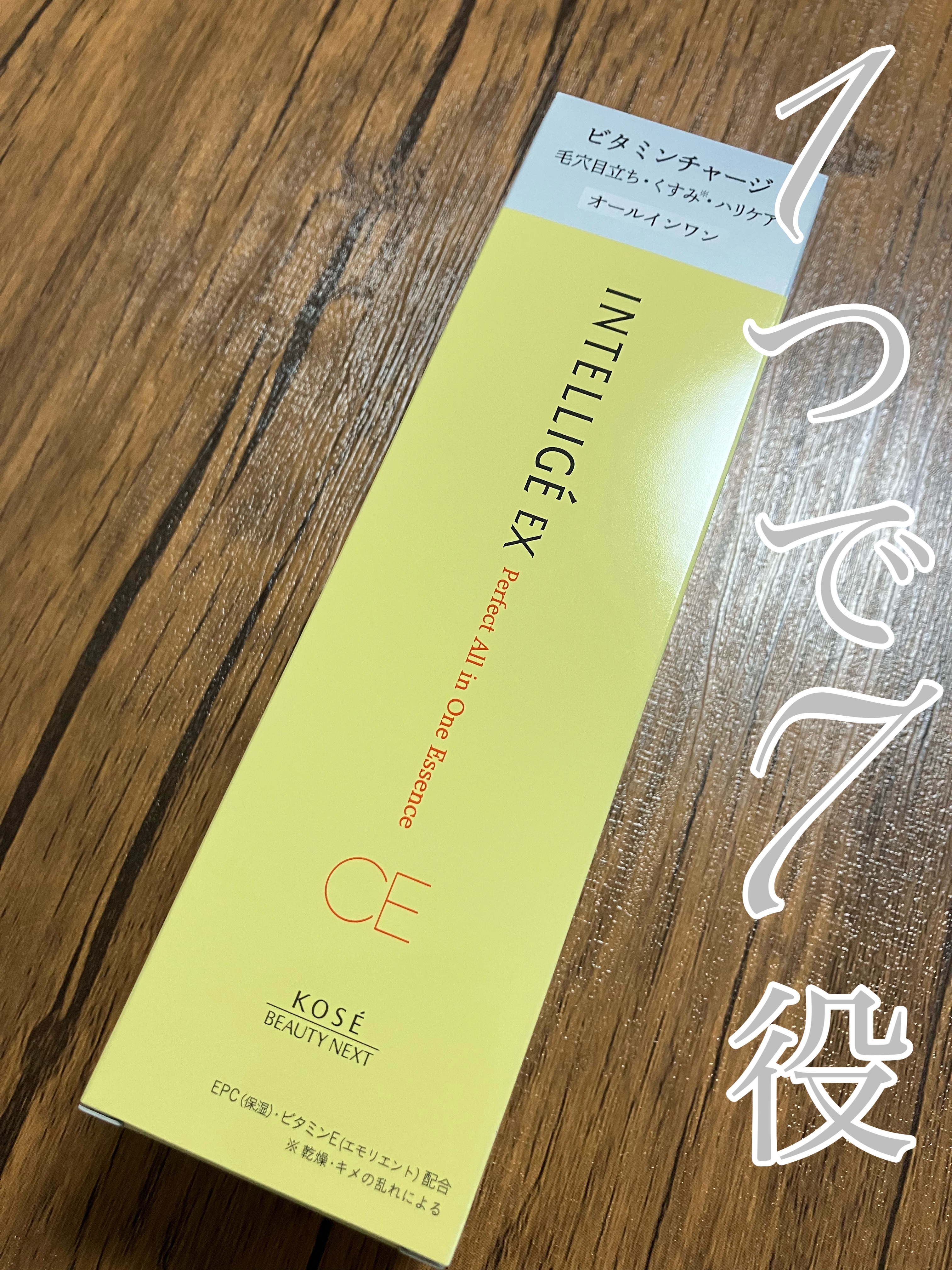 パーフェクト オールインワン エッセンス CE/アンテリージェEX/美容液を使ったクチコミ（1枚目）