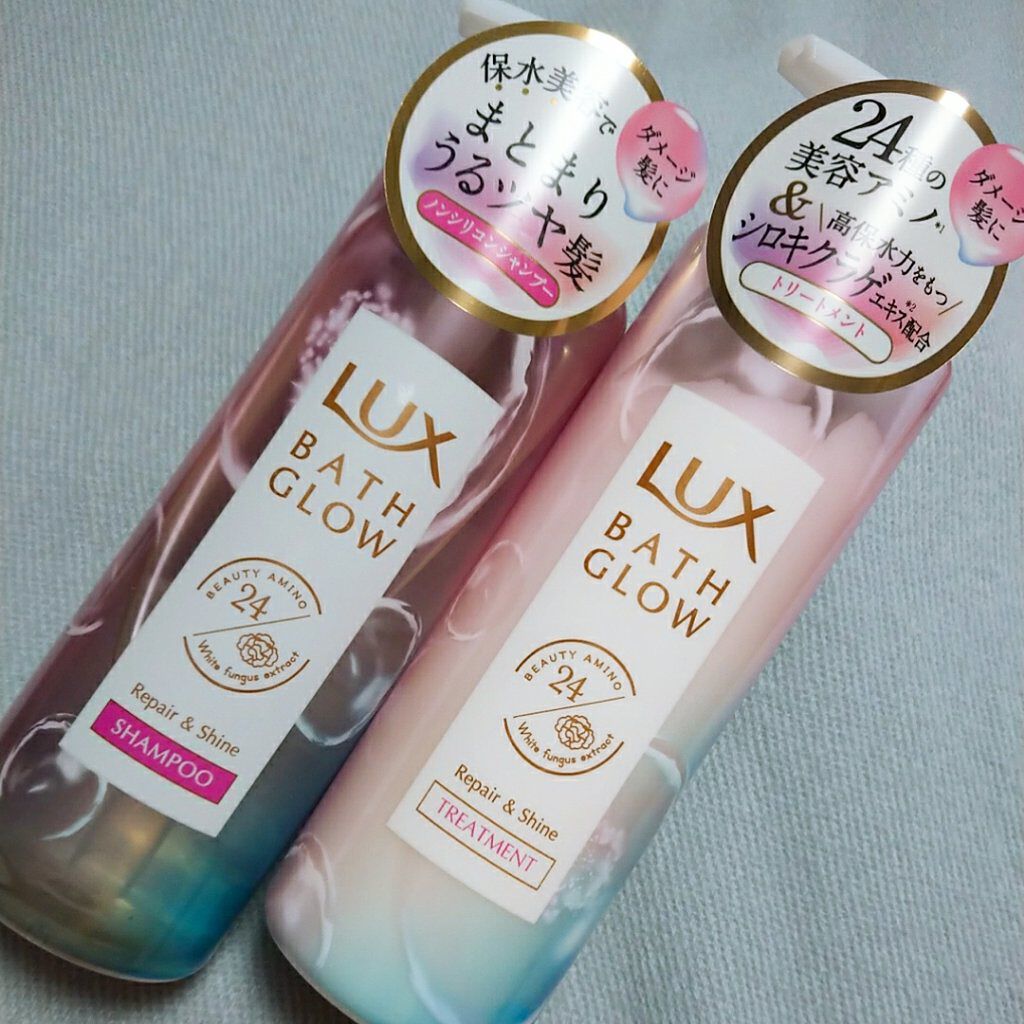 ãã¹ã°ã㊠ãªãã¢&ã·ã£ã€ã³ ã·ã£ã³ããŒïŒããªãŒãã¡ã³ã/LUX/ã·ã£ã³ããŒã»ã³ã³ãã£ã·ã§ããŒã䜿ã£ãã¯ãã³ãïŒ2æç®ïŒ