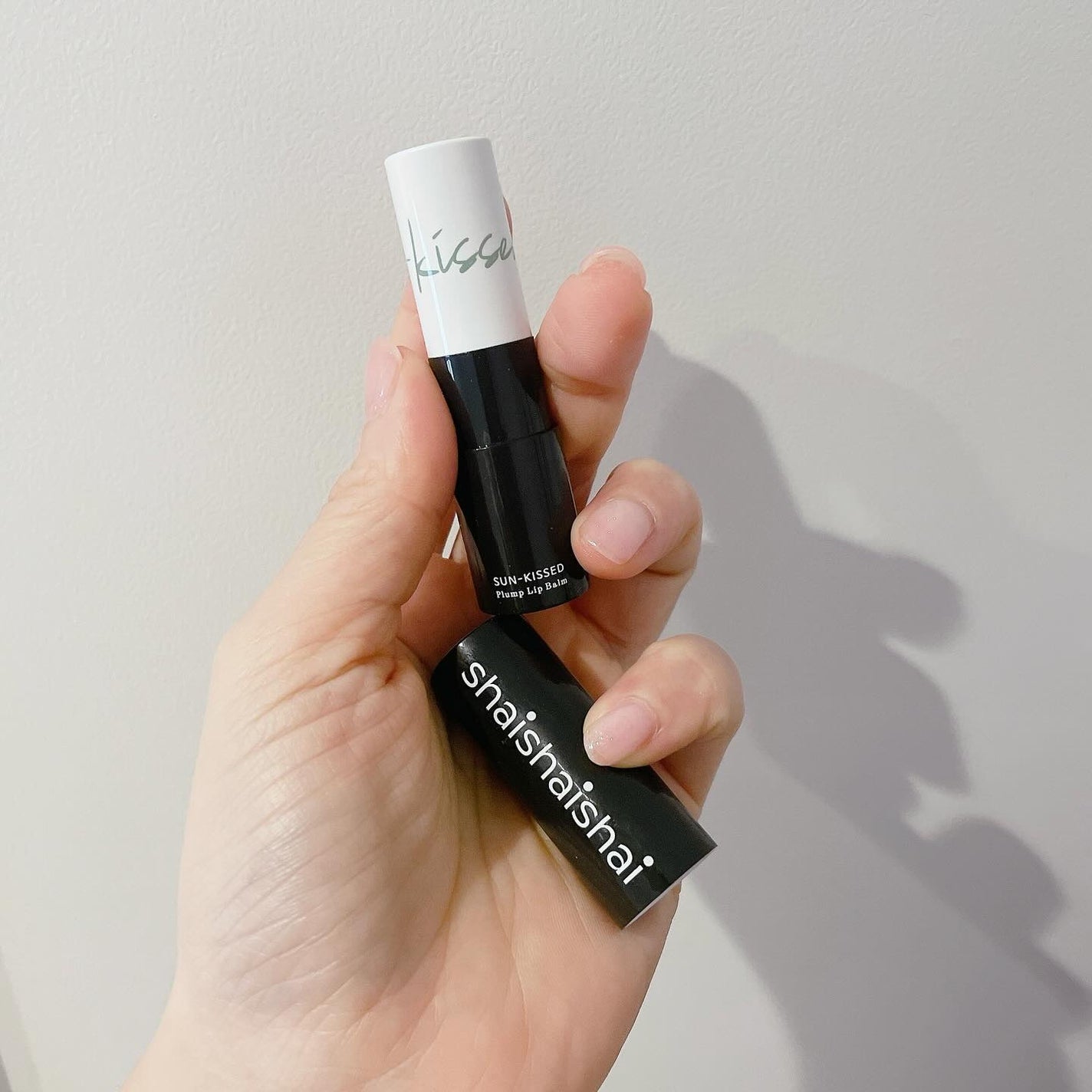 サンキスド プランプ リップバーム/shaishaishai/リップバームを使ったクチコミ(2枚目)