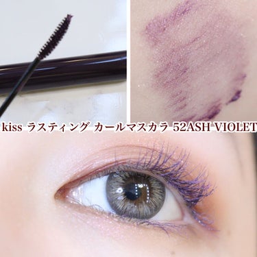 KiSS ラスティング ジェルライナーのクチコミ「・

@kiss.cosmetics 様から
8月2日から数量限定発売の
アイシャドウとジェル.....」（3枚目）