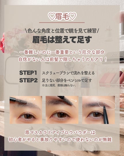 M クッション ファンデーション(モイスチャー)/MISSHA/クッションファンデーションを使ったクチコミ(4枚目)