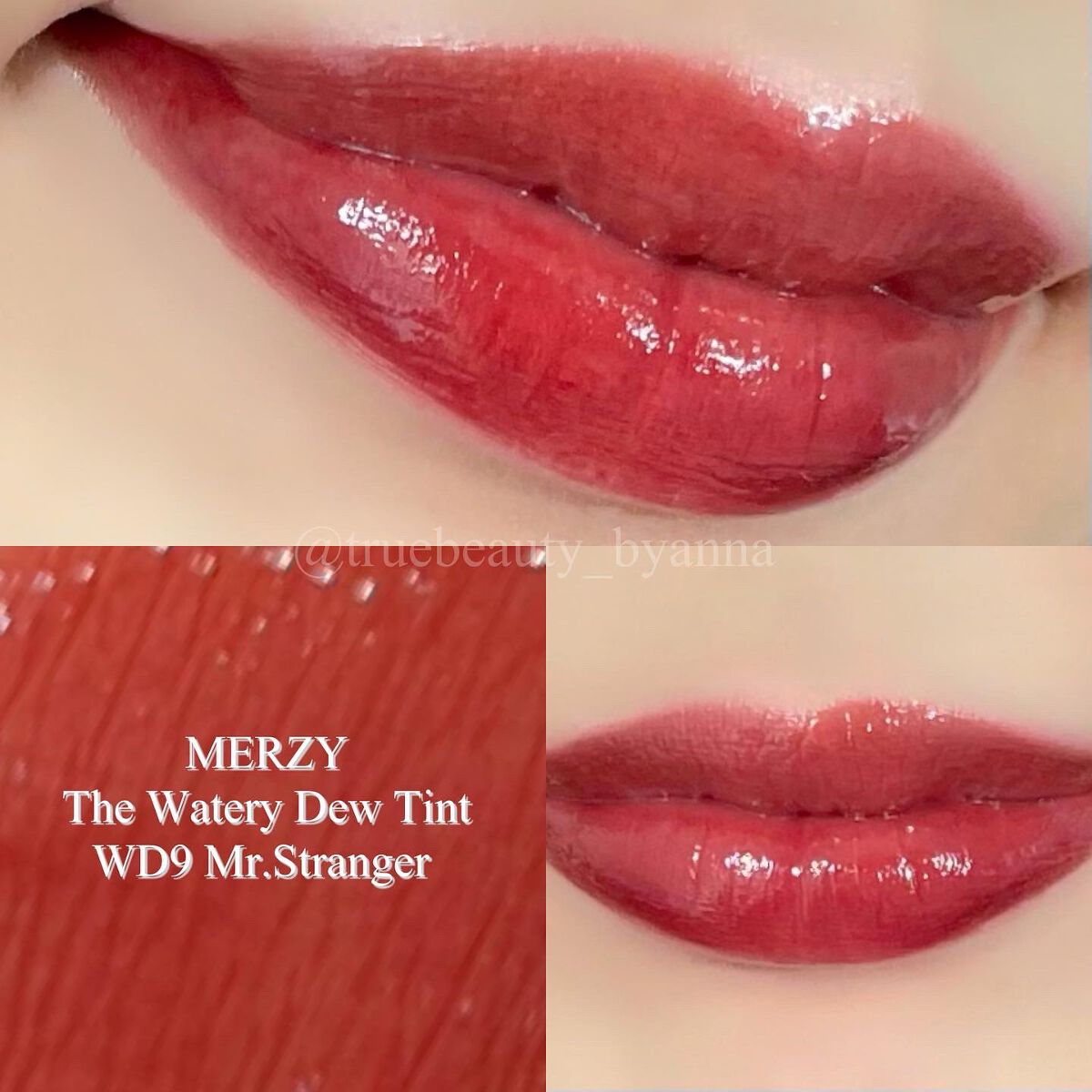 Anna(パーソナルカラーアナリスト) on LIPS 「MERZYの大人色ちゅるんリップ♡パーソナルカラーサマーの私は..」(5枚目)