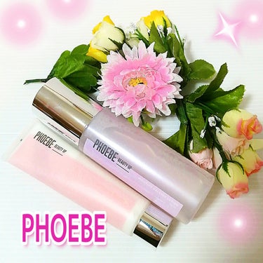 モイスチャーバランスローション N1/PHOEBE BEAUTY UP/化粧水を使ったクチコミ（1枚目）