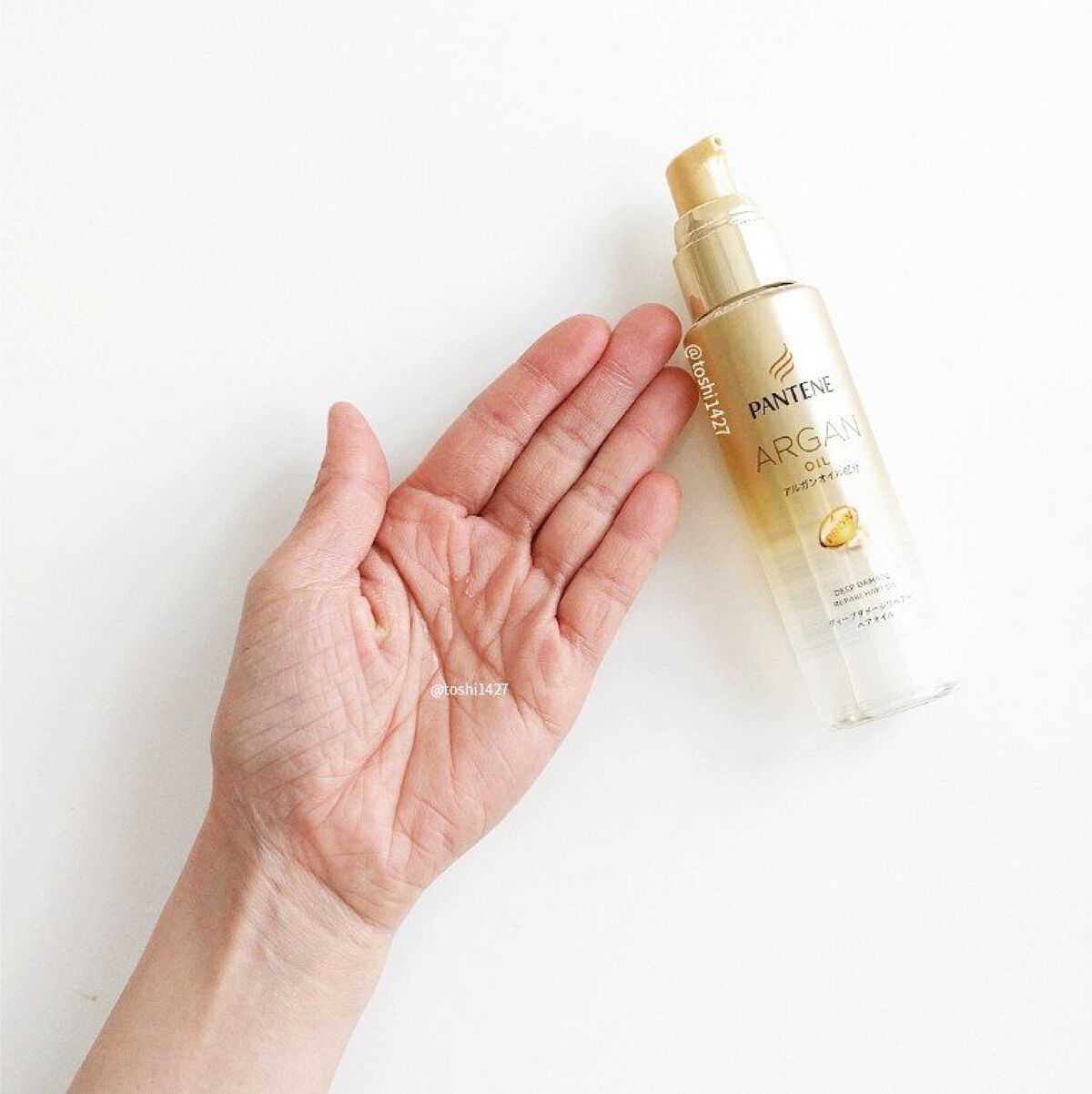 ディープダメージリペアー ヘアオイル/パンテーン/ヘアオイルを使ったクチコミ（3枚目）