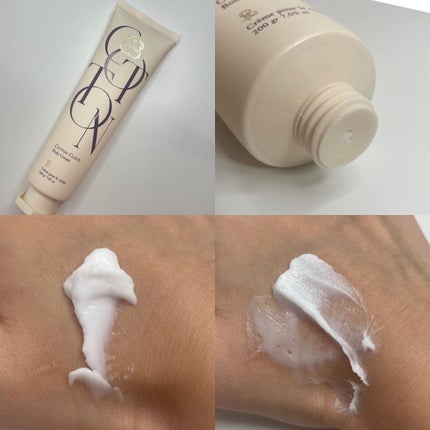 Laline プレミアムコフレ 2022のクチコミ「====================
<ブランド>
ラリン
<商品>
・バスフィジー
・バ.....」(3枚目)