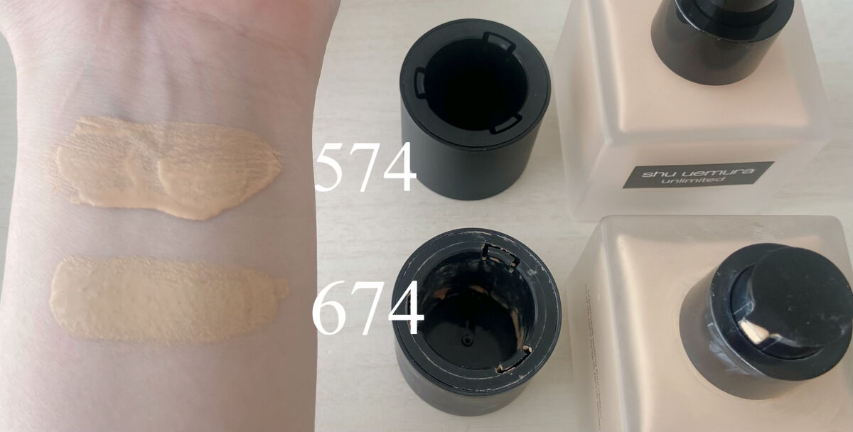 （旧）アンリミテッド ラスティング フルイド/shu uemura/リキッドファンデーションを使ったクチコミ（3枚目）