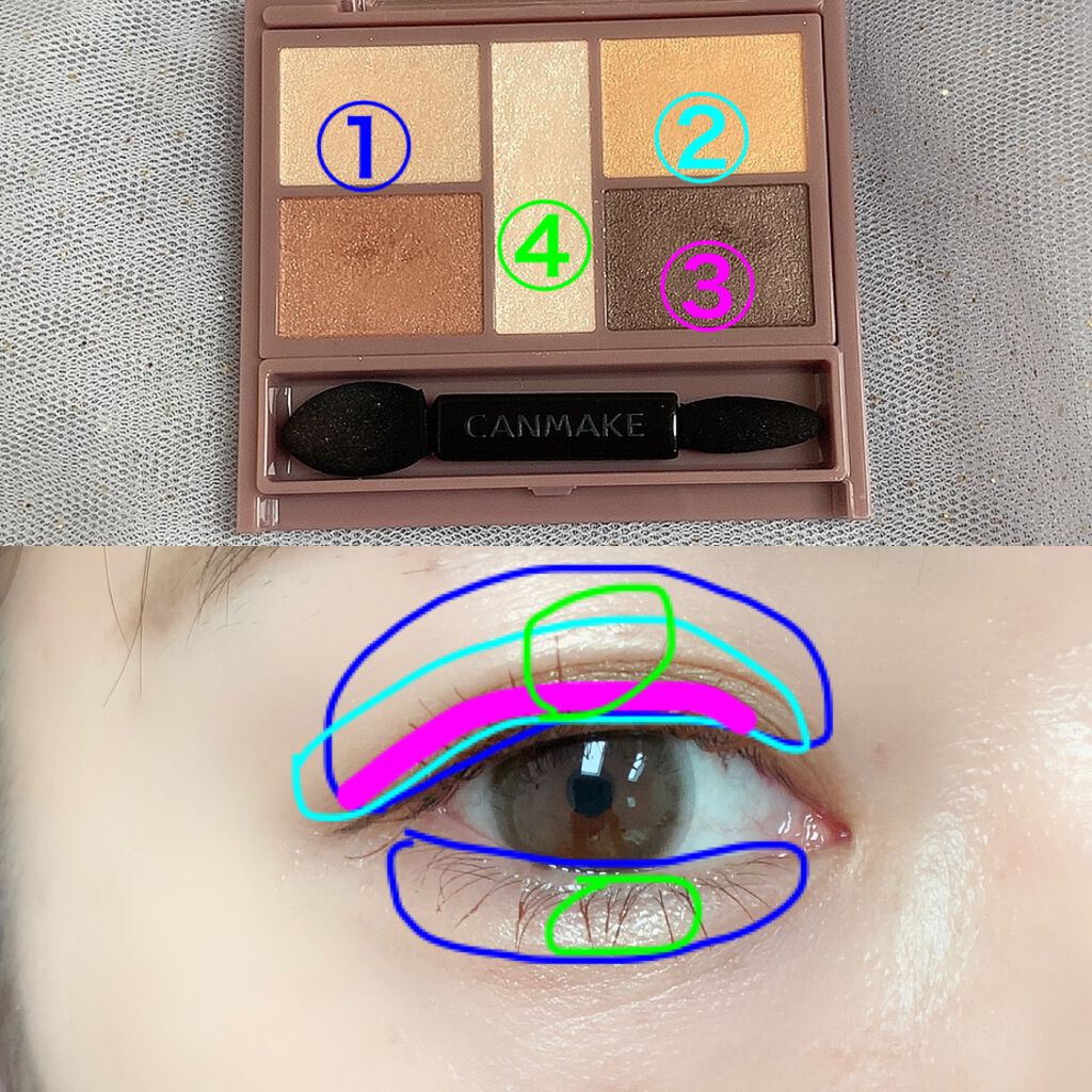 パーフェクトスタイリストアイズ/キャンメイク/アイシャドウパレットを使ったクチコミ（2枚目）