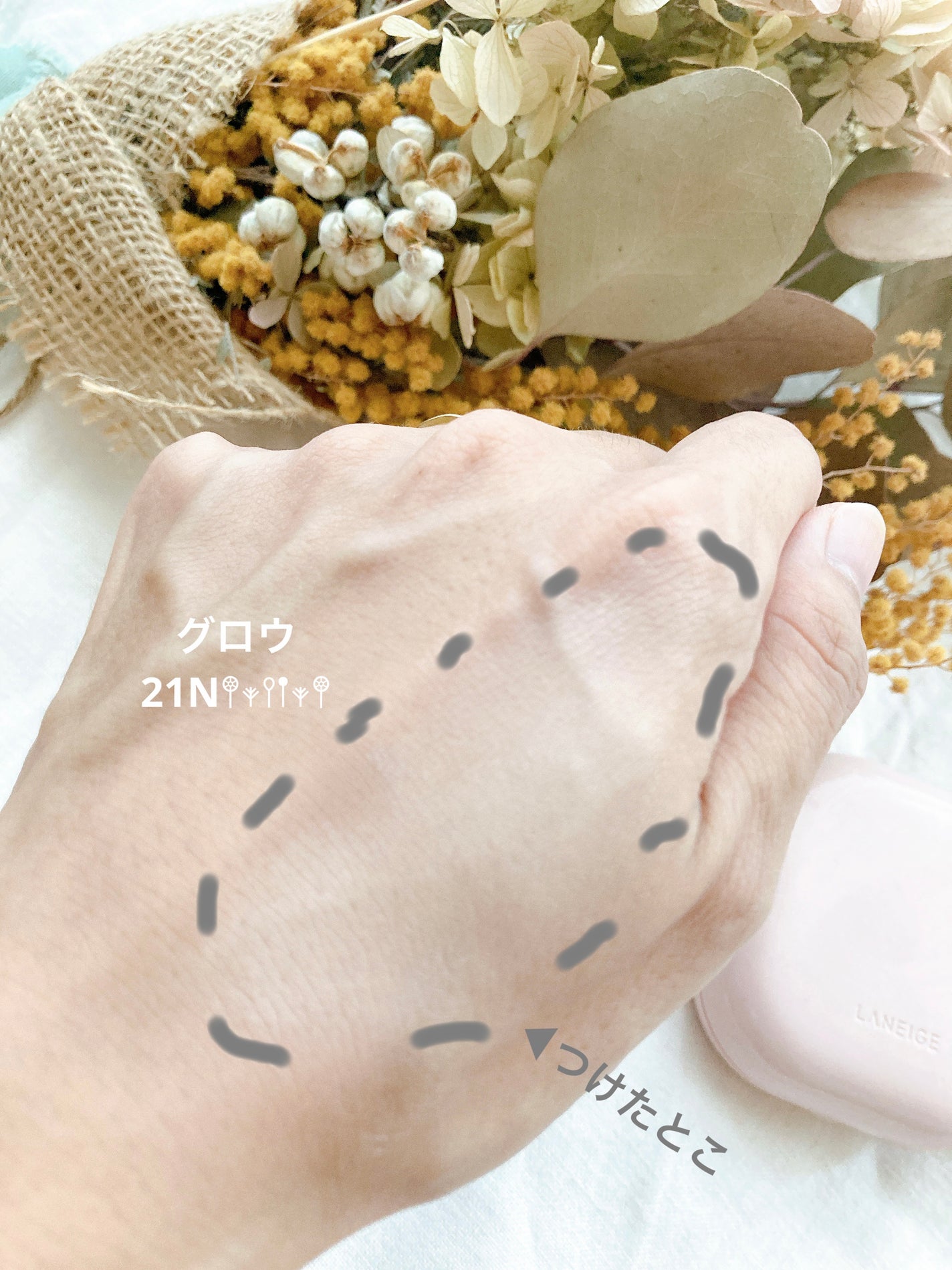 ネオクッション グロウ/LANEIGE/クッションファンデーションを使ったクチコミ(2枚目)