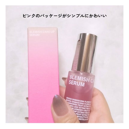 ブレミッシュケアアップ セラム/ISOI/美容液を使ったクチコミ(5枚目)