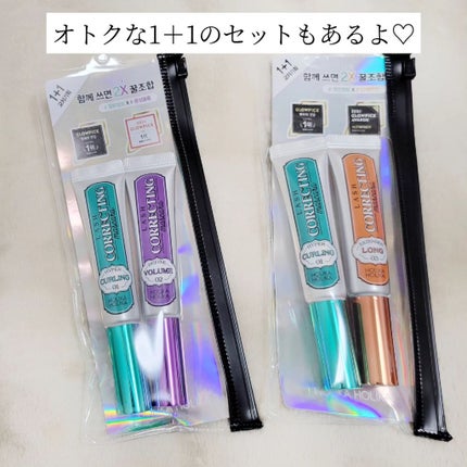 ホリカホリカ ラッシュコレクティングマスカラ/HOLIKA HOLIKA/マスカラを使ったクチコミ(8枚目)