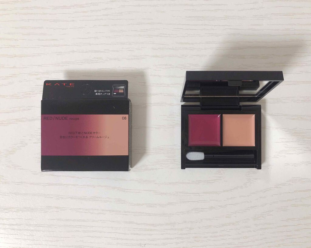 レッドヌードルージュ/KATE/口紅を使ったクチコミ（1枚目）