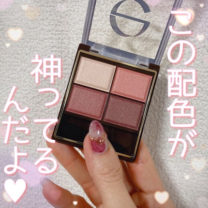 スキニーリッチシャドウ/excel/アイシャドウパレットを使ったクチコミ(7枚目)