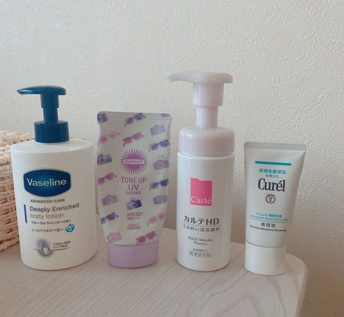 潤浸保湿 美容液/キュレル/美容液を使ったクチコミ（1枚目）