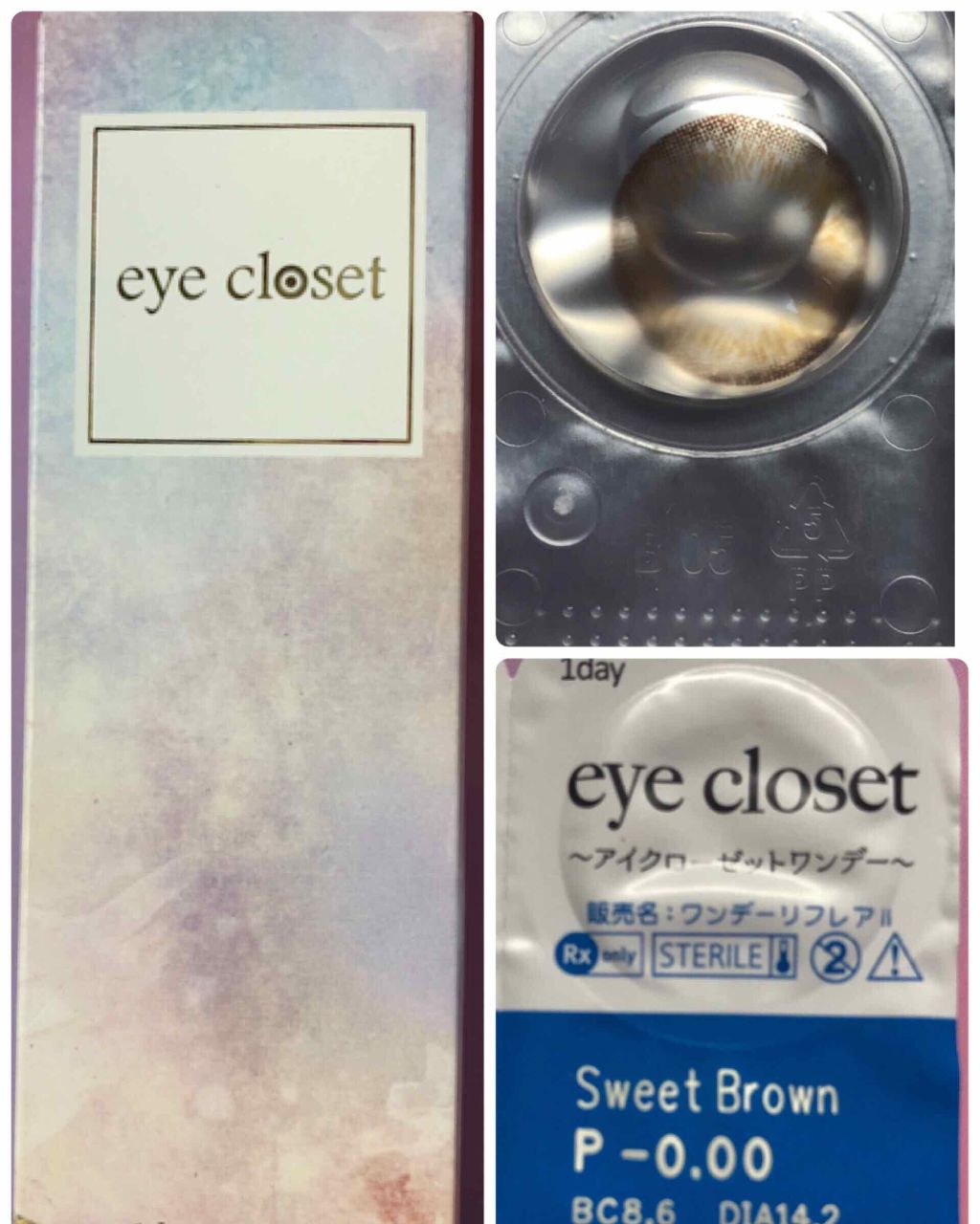 eye closet 1day SweetSeries "Girly"(アイクローゼットワンデースウィートシリーズ ガーリー)/EYE CLOSET/ワンデー(1DAY)カラコンを使ったクチコミ(2枚目)
