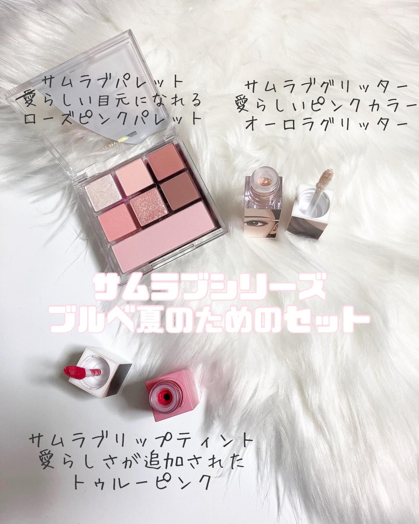 トゥルービューティ パレット/all my things/マルチパレットを使ったクチコミ(3枚目)