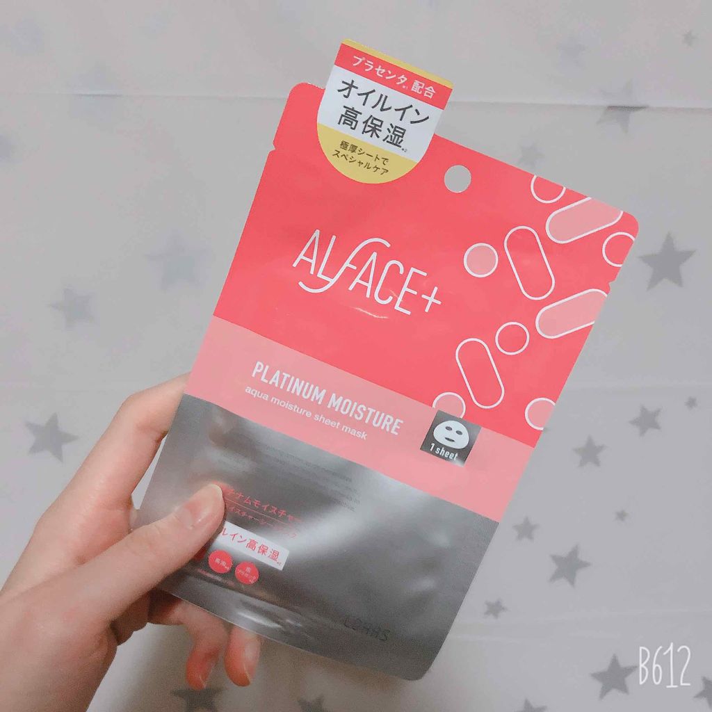プラチナムモイスチャー アクアモイスチャーシートマスク/ALFACE+/シートマスク・パックを使ったクチコミ（1枚目）