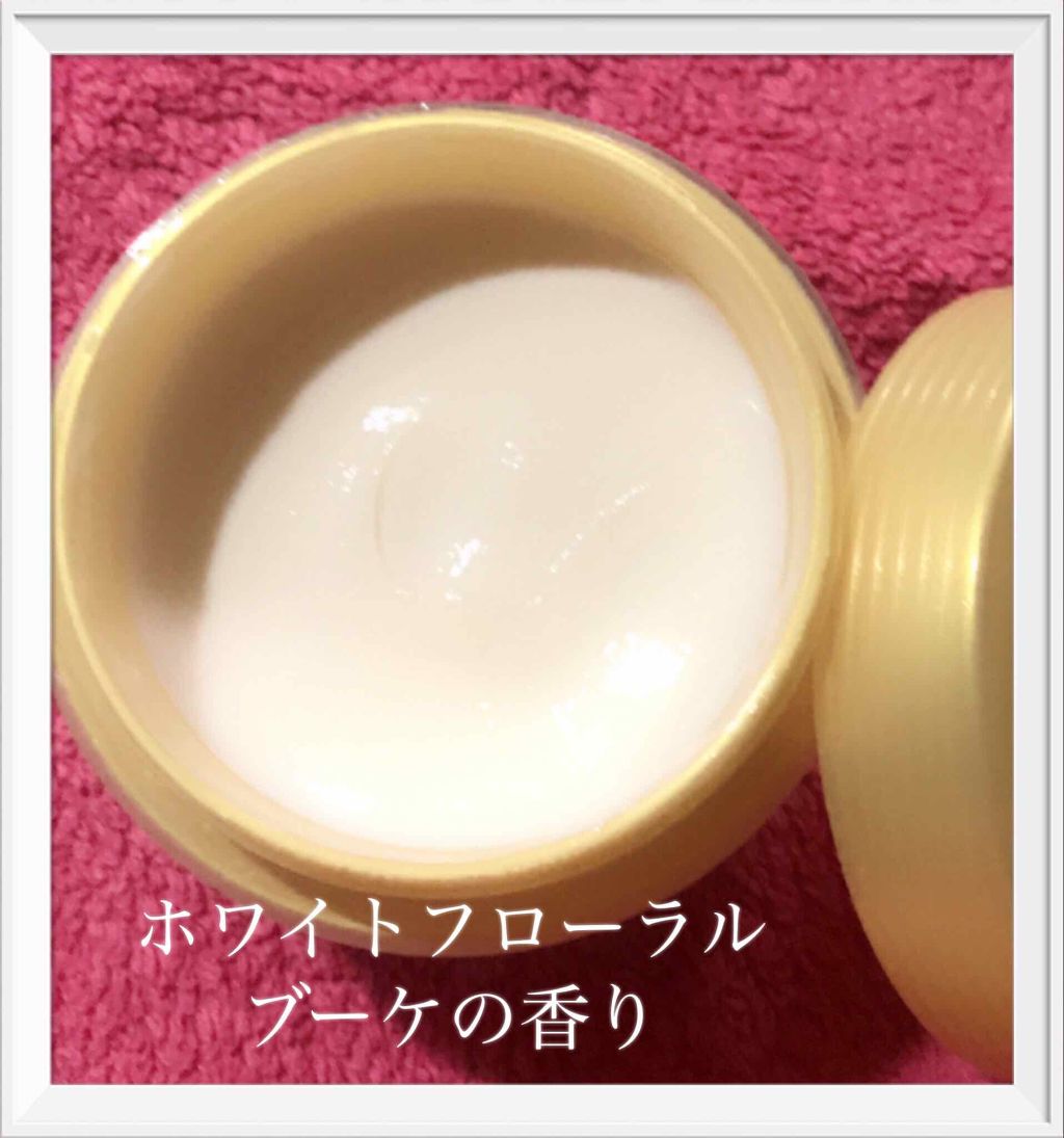 ゆがみディープリペアマスク/ディアボーテ/ヘアマスク・ヘアパックを使ったクチコミ(2枚目)