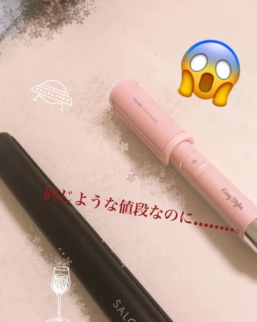 こんにちは！今日はヘアアイロン比較(？)ということでコジットさんの『USB SUGER IRON』とSALONIAさんの『ストレートアイロン』を比較していきたいと思います♪ 

―――――――――✁︎ｷ