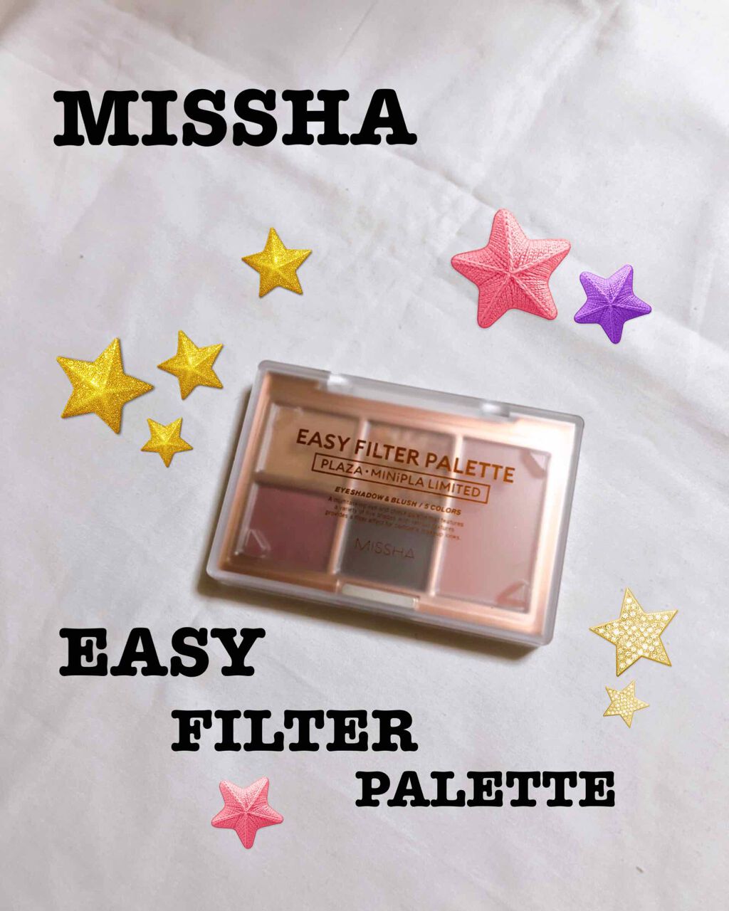 MISSHA イージー フィルター シャドウパレット/MISSHA/アイシャドウパレットを使ったクチコミ（1枚目）