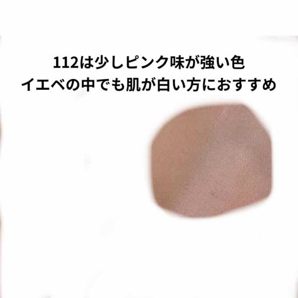 フィットミー リキッドファンデーション R/MAYBELLINE NEW YORK/リキッドファンデーションを使ったクチコミ(3枚目)