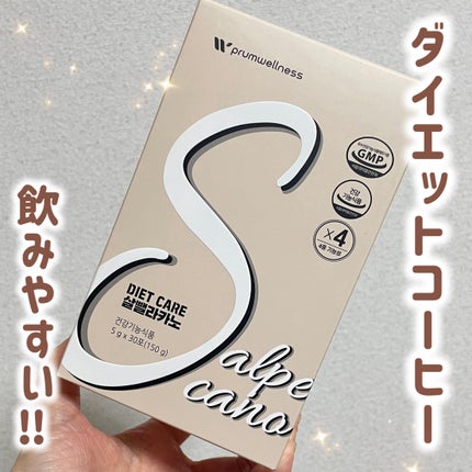 ダイエットSコーヒー/PRUMWELLNESS/ドリンクを使ったクチコミ(1枚目)