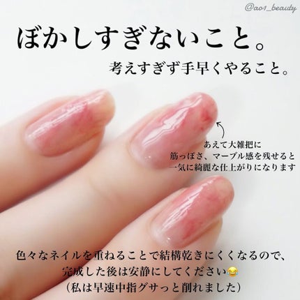 カラフルネイルズ/キャンメイク/マニキュアを使ったクチコミ(5枚目)