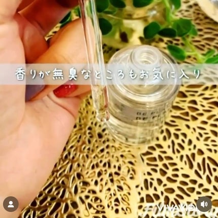 シカフルアンプル/beplain/美容液を使ったクチコミ(2枚目)