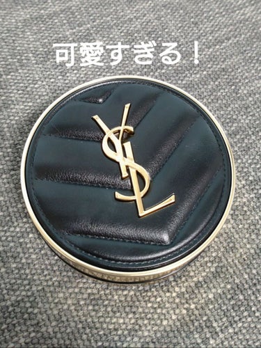 アンクル ド ポー ルクッションN/YVES SAINT LAURENT BEAUTE/クッションファンデーションを使ったクチコミ（1枚目）