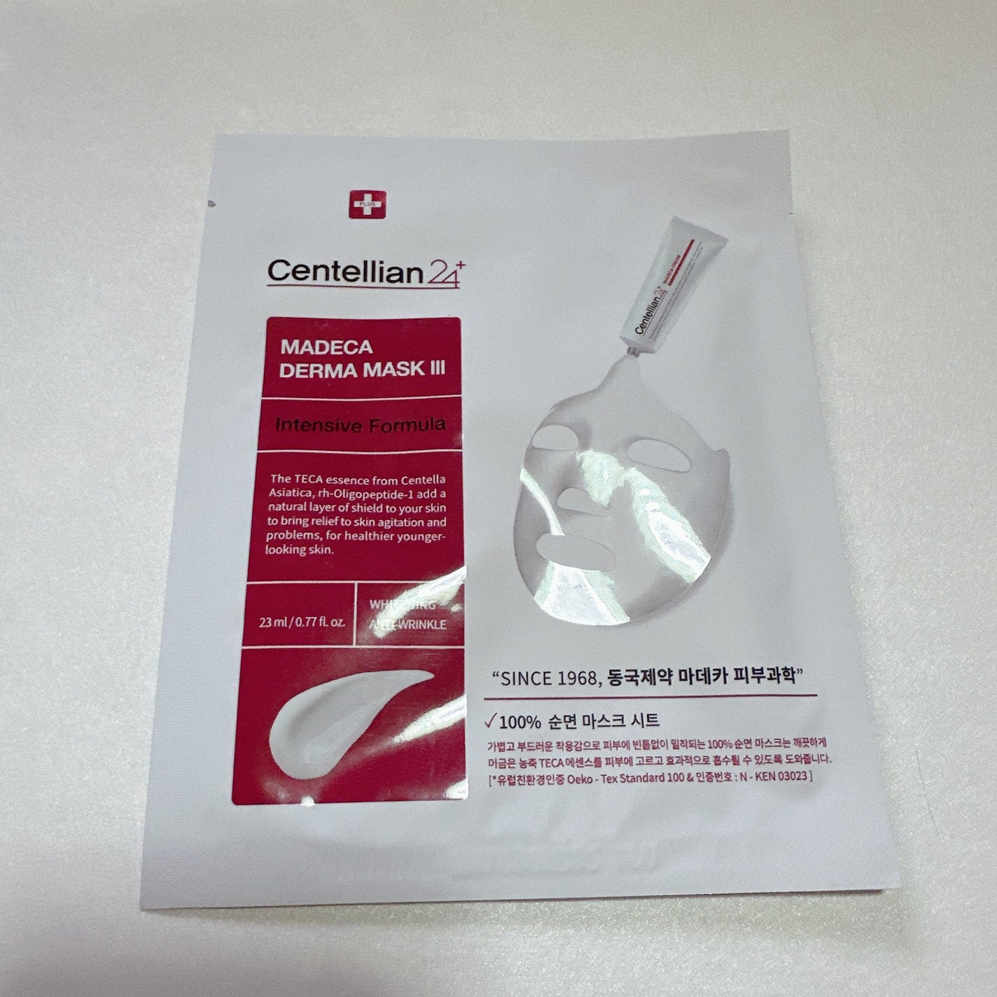 マデカダーママスクⅢ インセンティブフォーミュラ/センテリアン24/シートマスク・パックを使ったクチコミ(2枚目)