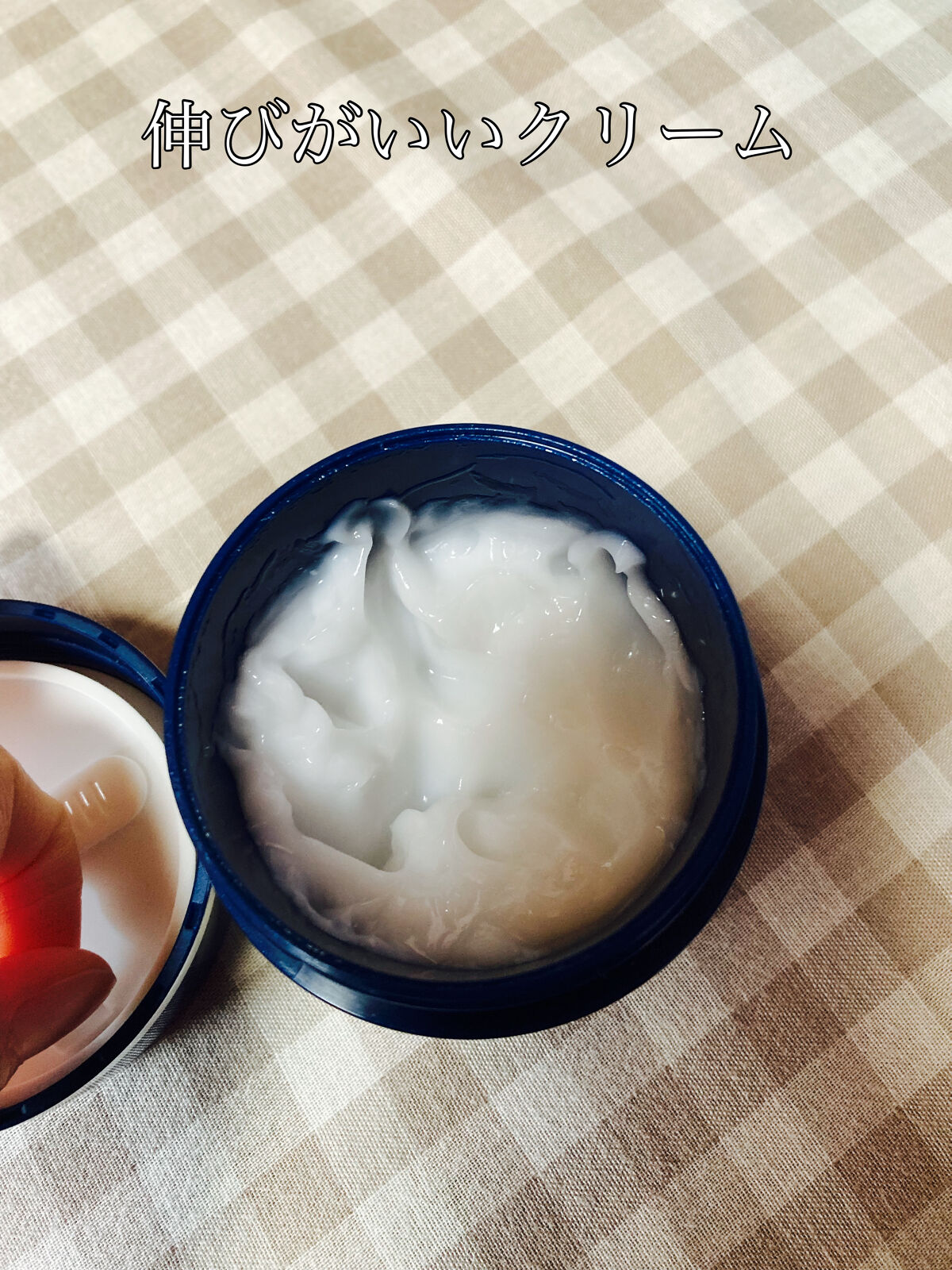 北海道産 プロテオグリカン配合オールインワンゲル/コープ/オールインワン化粧品を使ったクチコミ（3枚目）