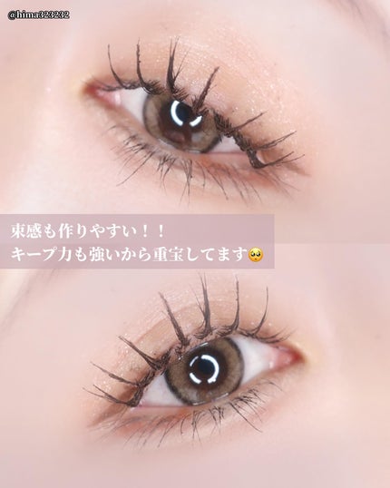 ウォンジョンヨ ヌードアイラッシュ/Wonjungyo/マスカラを使ったクチコミ(5枚目)