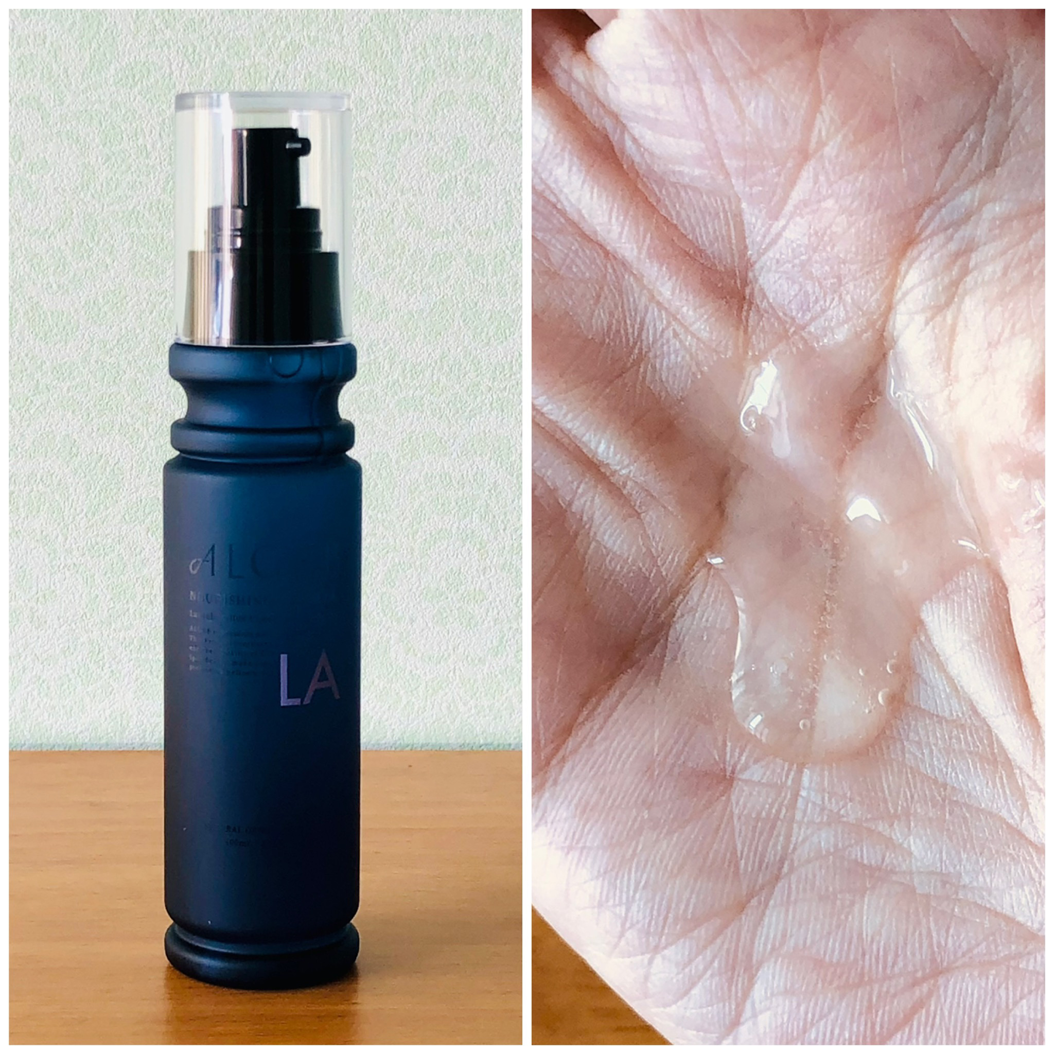 ナリッシングセラムLA/ALORB/頭皮ローションを使ったクチコミ（2枚目）