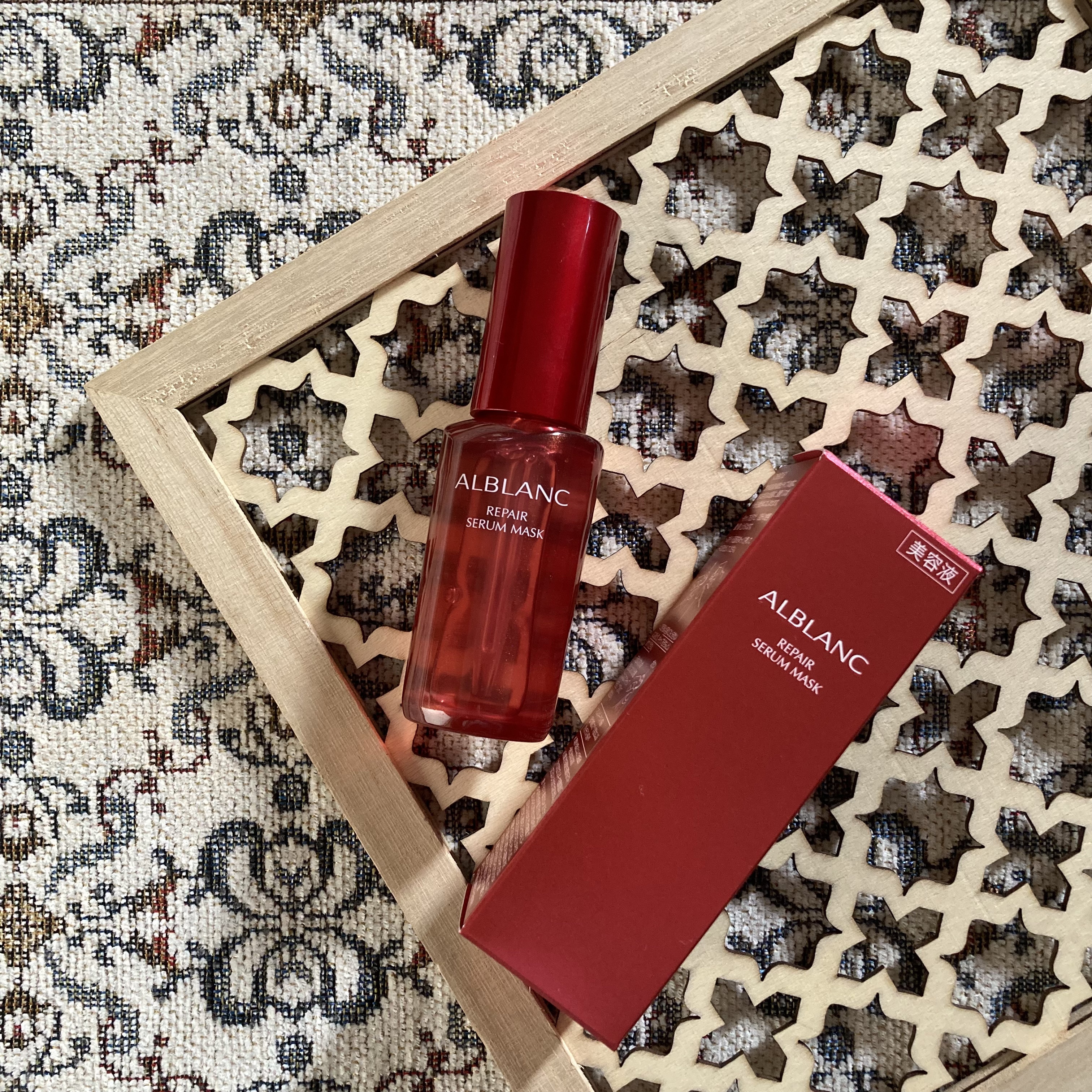 リペア セラムマスク/ALBLANC/美容液を使ったクチコミ（1枚目）