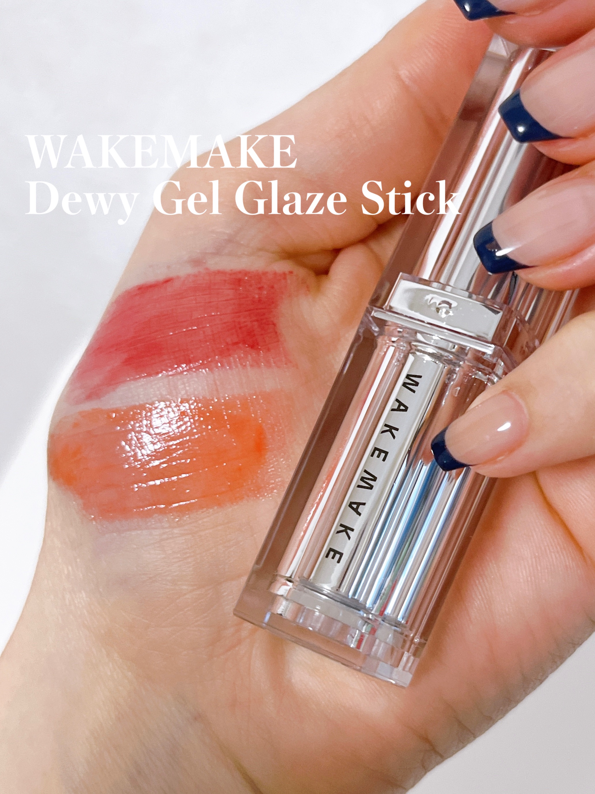 デュイジェルグレーズスティック 04 ウォーミングコーラル/wakemake/口紅を使ったクチコミ（1枚目）