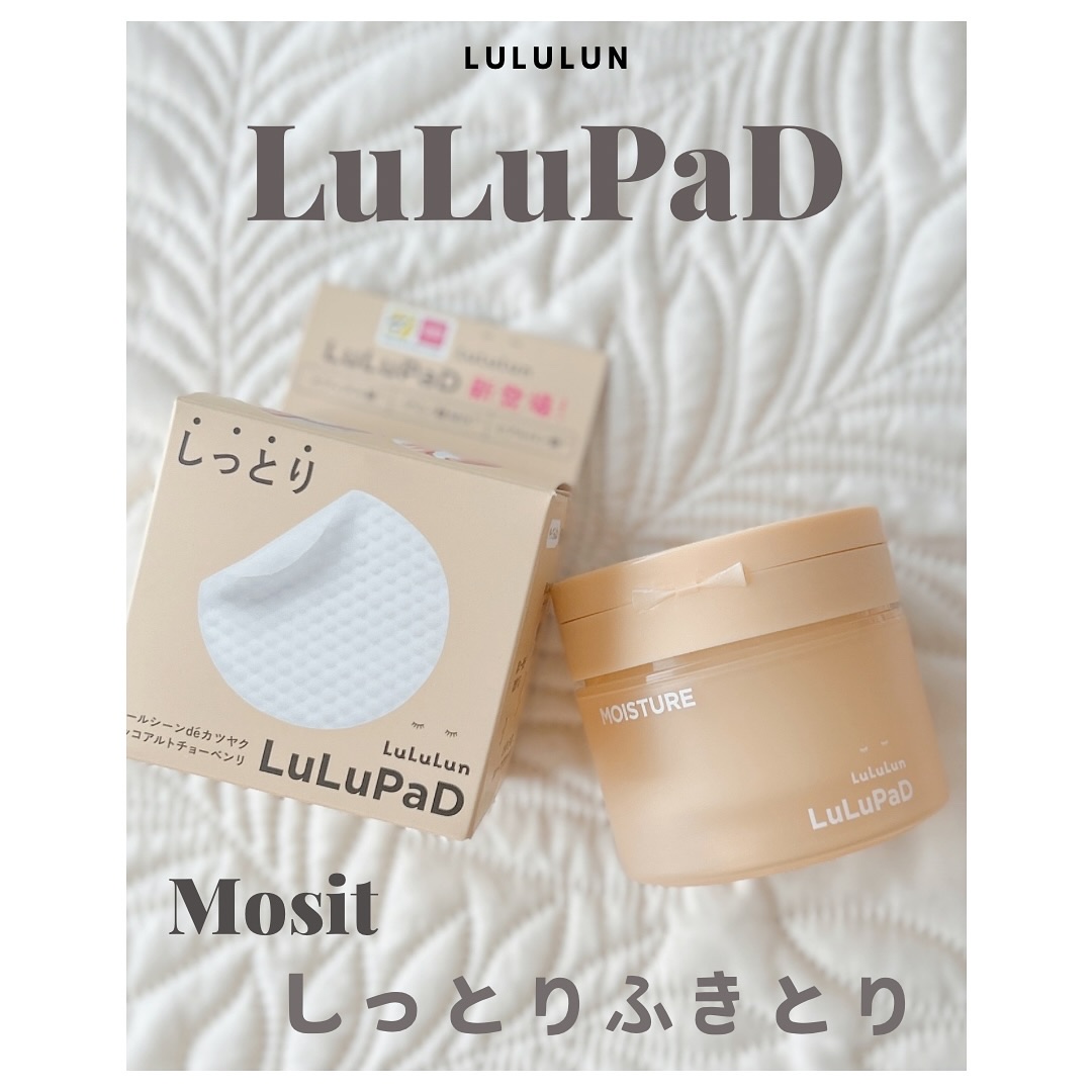 ルルルン トナーパッド MOIST（コットンフラワーの香り）/ルルルン/トナーパッドを使ったクチコミ（1枚目）