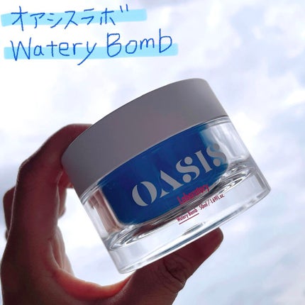 Watery Bomb/Oasis Laboratory/フェイスクリームを使ったクチコミ(1枚目)