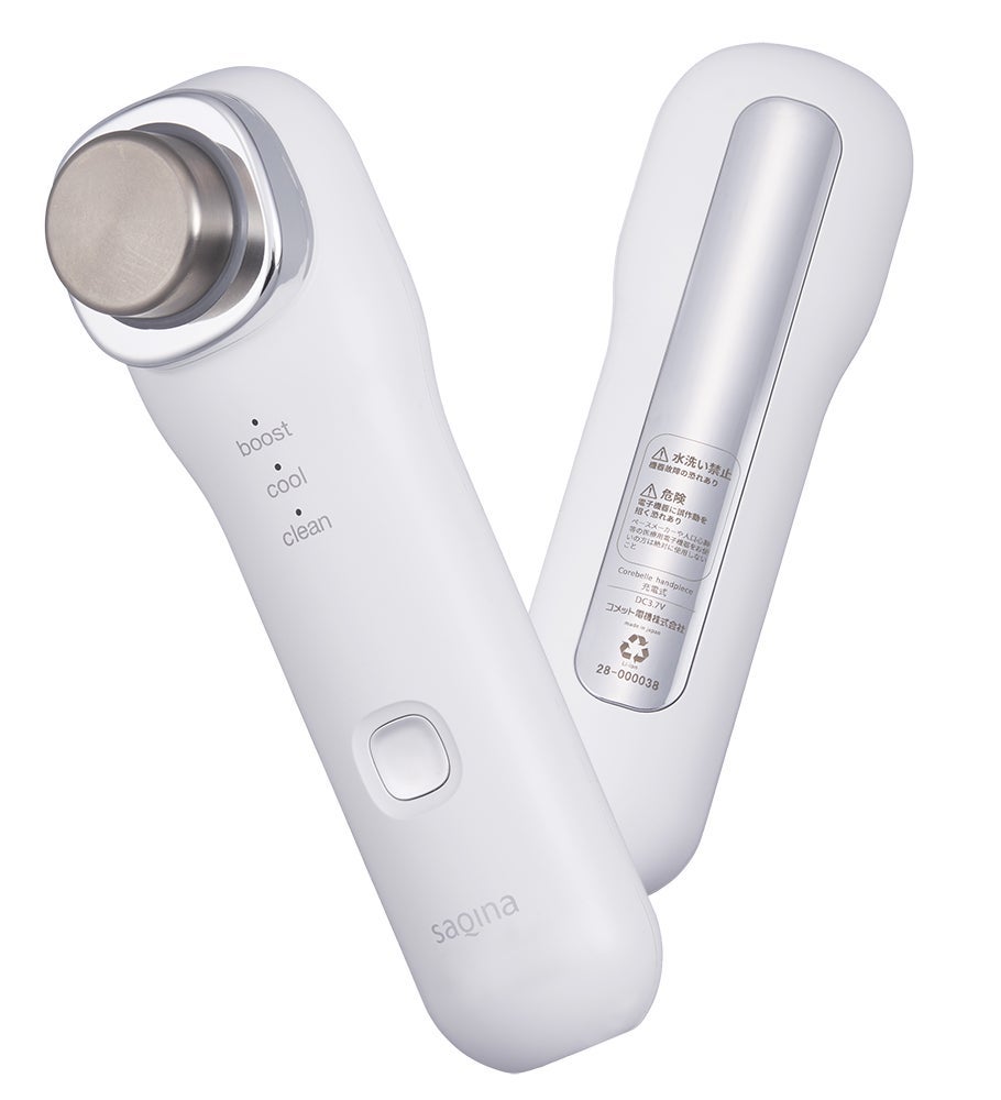 Saqina Corebelle 美顔器 handpiece サキナハンドピース 試してみた】サキナ サキナ コアベルのリアルな口コミ・レビュー
