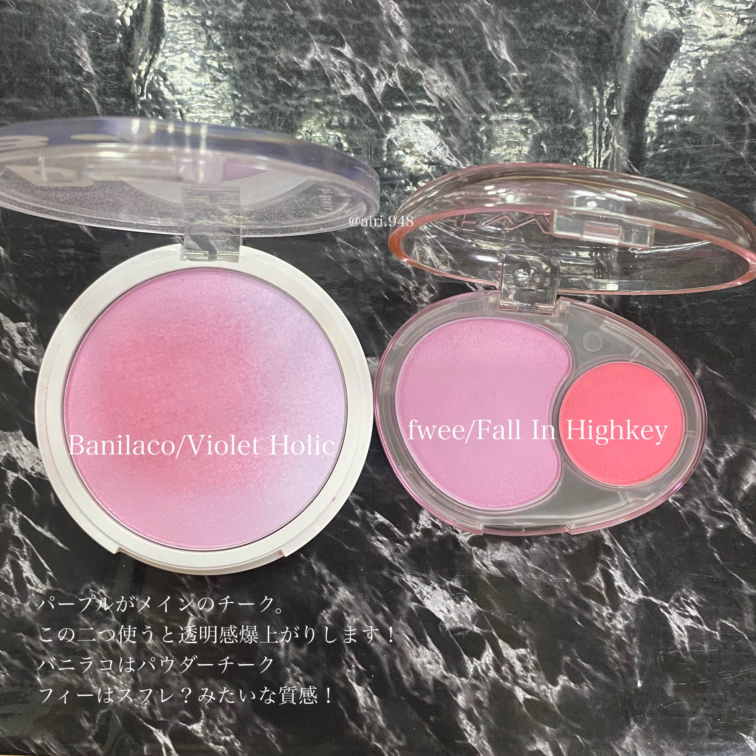 チアグラデーションチーク/B. by BANILA/パウダーチークを使ったクチコミ（2枚目）