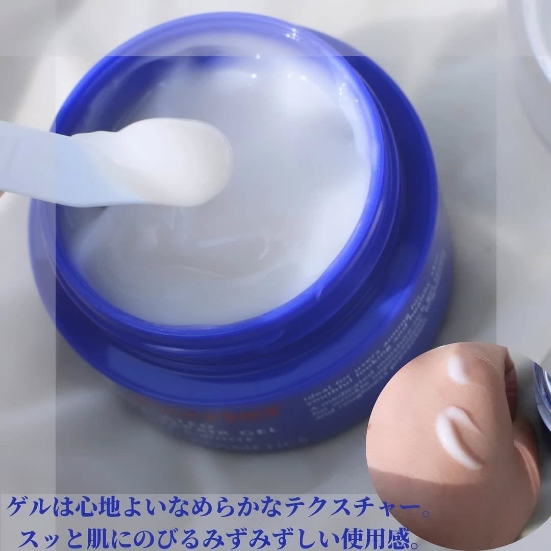 エクスバリア 薬用 ディープ リペア ゲル リンクル&ホワイト/ドクターフィルコスメティクス/オールインワン化粧品を使ったクチコミ(3枚目)