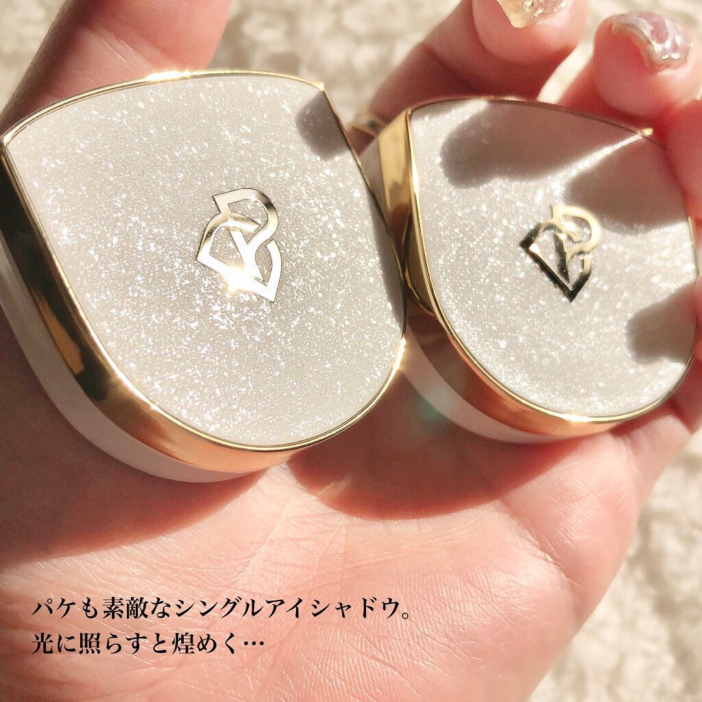 PERFECT DIARY (パーフェクトダイアリー)オートクチュール「タッチ」シングルアイシャドウ/PERFECT DIARY/単色アイシャドウを使ったクチコミ(2枚目)