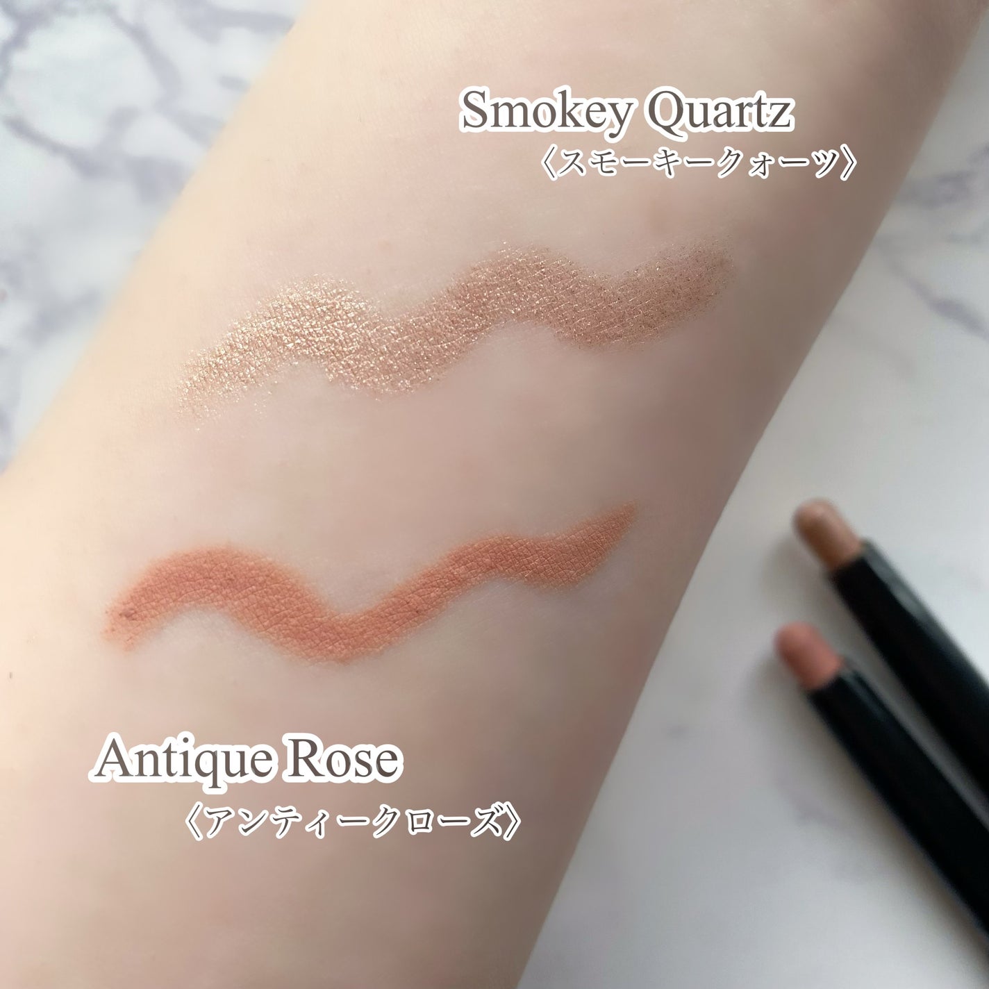 ロングウェア クリーム シャドウ スティック/BOBBI BROWN/スティックアイシャドウを使ったクチコミ(3枚目)