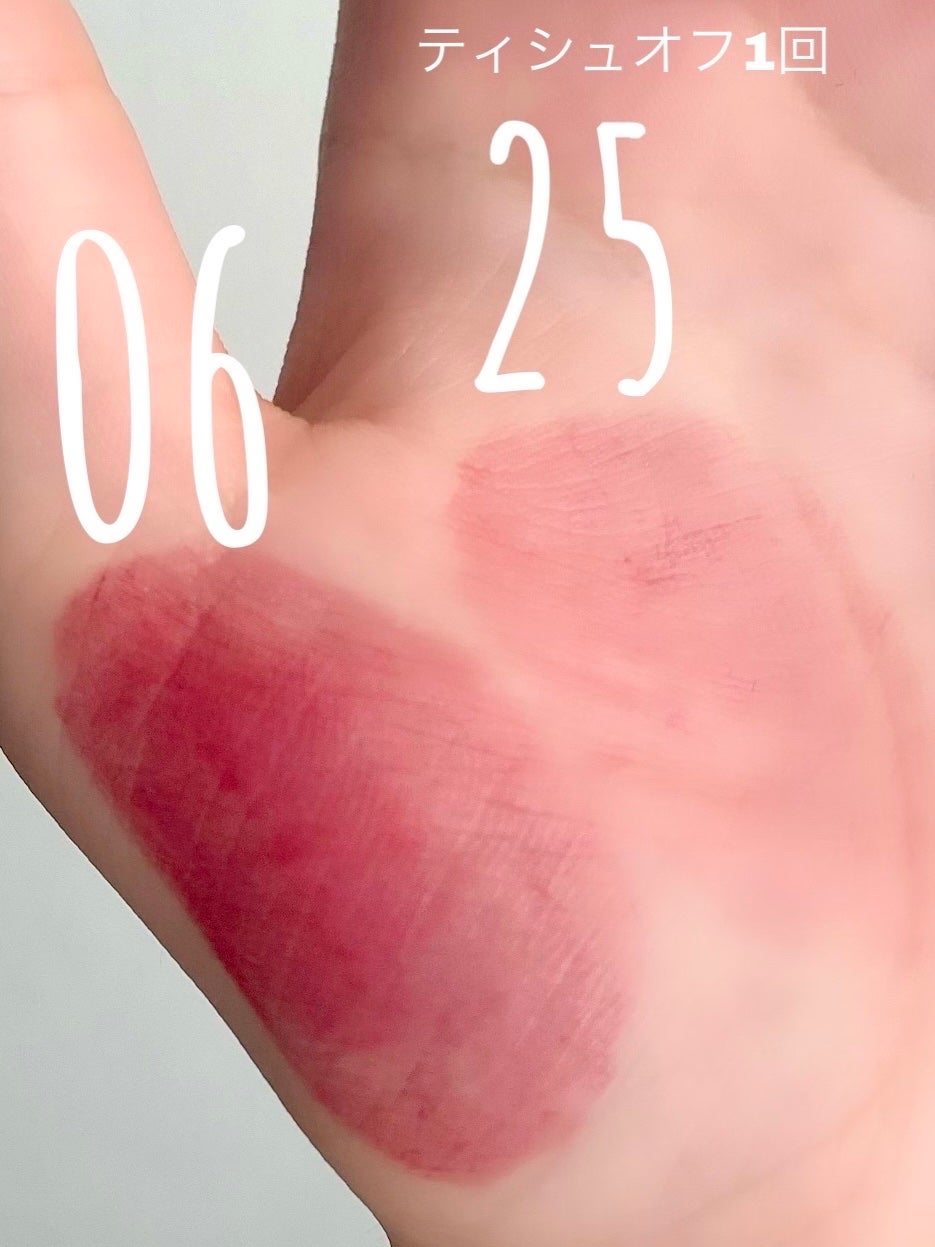 ちるみるてぃー フォロバ100-❤︎ on LIPS 「♥︎rom&ndジューシーラスティングティント06FIGFIG..」(4枚目)