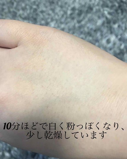 エテュセ ポアレスプライマー/ettusais/化粧下地を使ったクチコミ(4枚目)