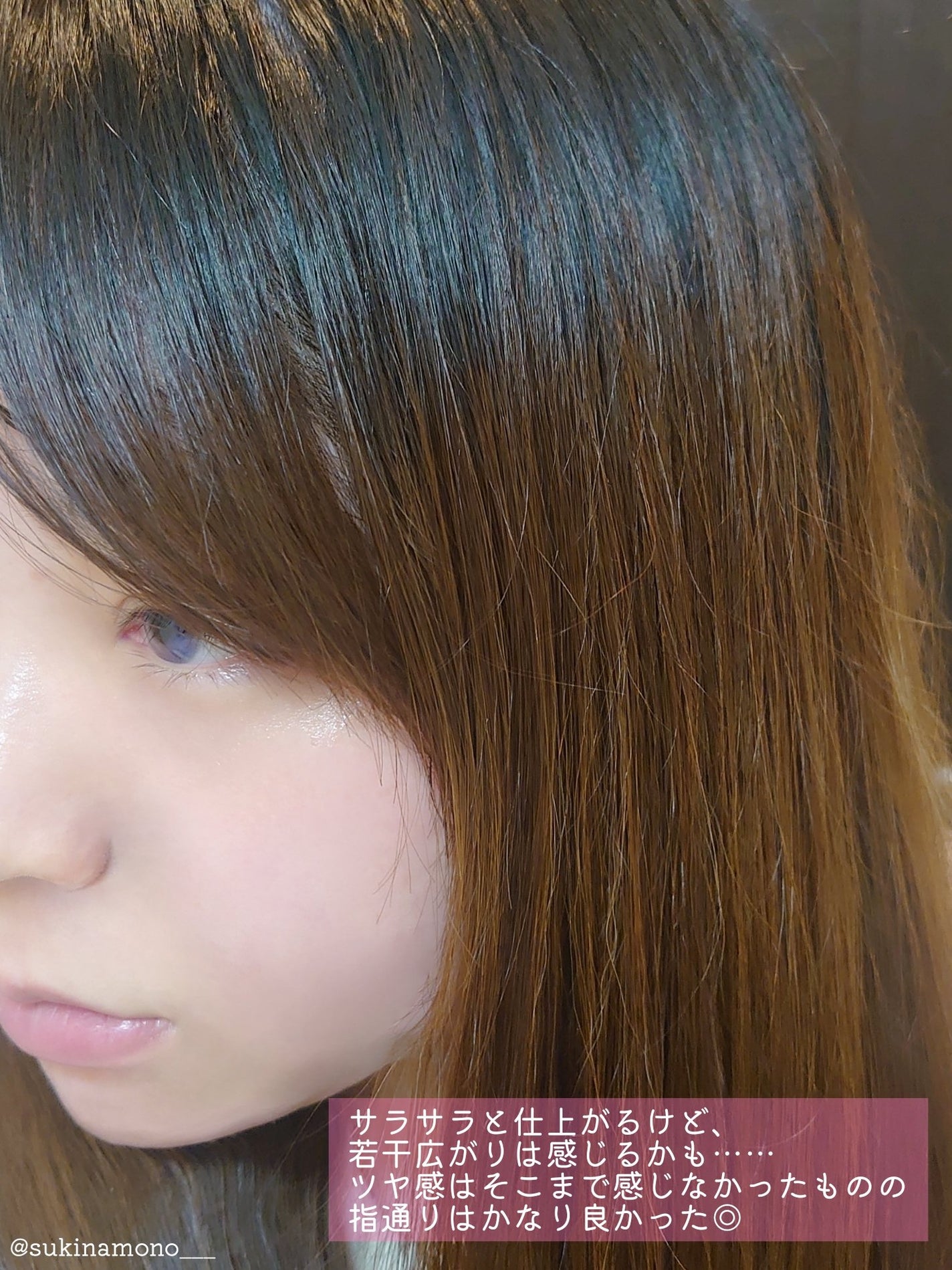 ザビューティ リペアシャンプー・コンディショナー/エッセンシャル/市販シャンプーを使ったクチコミ(4枚目)