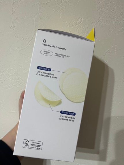 グリーンタンジェリン ビタCダークスポットケアパッド/goodal/トナーパッドを使ったクチコミ(4枚目)