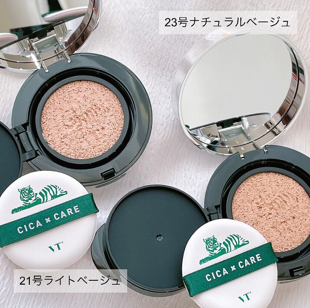 CICA エアリーフィットカバークッション/VT/クッションファンデーションを使ったクチコミ(2枚目)