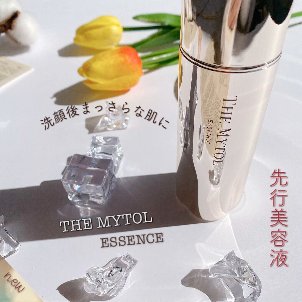 ザ マイトル エッセンス/THE MYTOL/ブースター・導入液を使ったクチコミ(1枚目)